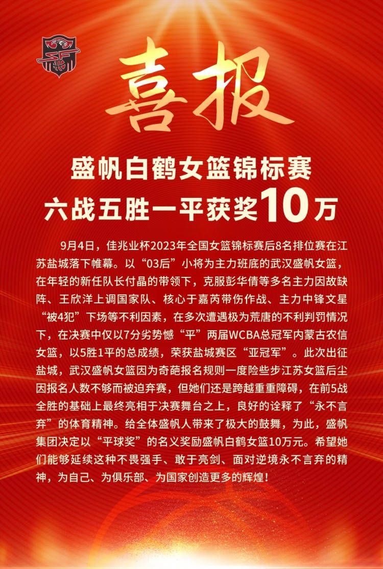 “我现在的想法跟20岁的时候不一样了。